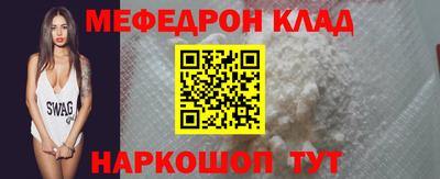 не бодяженный Донецк