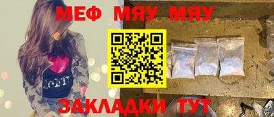 ECSTASY Донской
