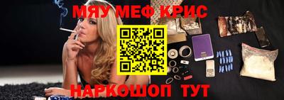 ECSTASY Донской