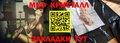 COCAINE Дубна