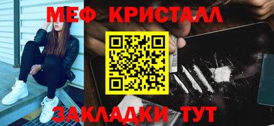 ECSTASY Донской