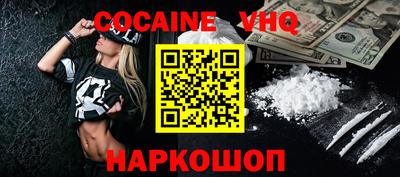 ECSTASY Донской