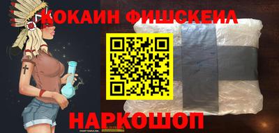 не бодяженный Донецк