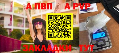 не бодяженный Донецк