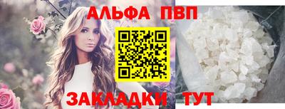 не бодяженный Донецк