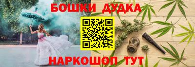 COCAINE Дубна