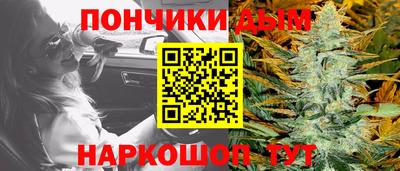 не бодяженный Донецк