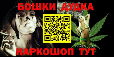 не бодяженный Донецк
