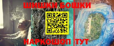 не бодяженный Донецк
