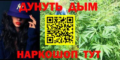 COCAINE Дубна
