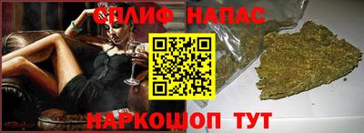 не бодяженный Донецк