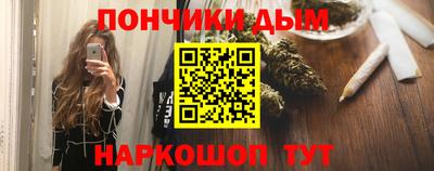 ECSTASY Донской