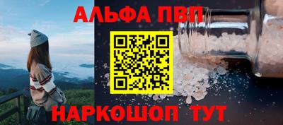 COCAINE Дубна