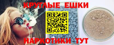 COCAINE Дубна