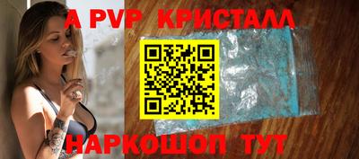 ECSTASY Донской