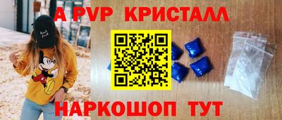 ECSTASY Донской