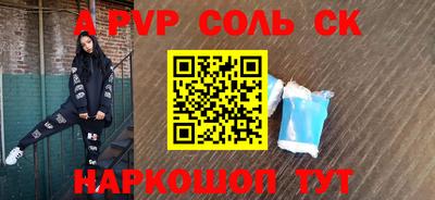 не бодяженный Донецк