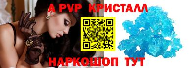 не бодяженный Донецк