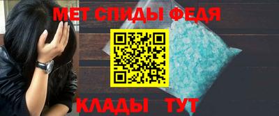 ECSTASY Донской
