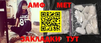 COCAINE Дубна