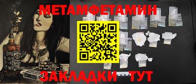 COCAINE Дубна