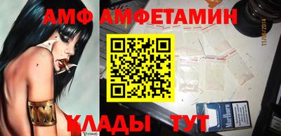 не бодяженный Донецк