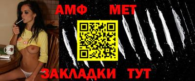 не бодяженный Донецк