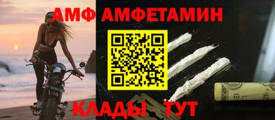 COCAINE Дубна