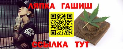 COCAINE Дубна