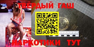 не бодяженный Донецк