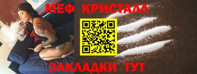 не бодяженный Донецк