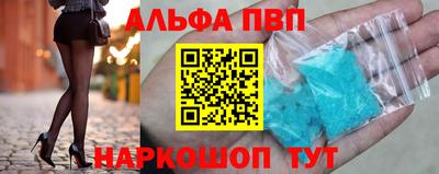 не бодяженный Донецк