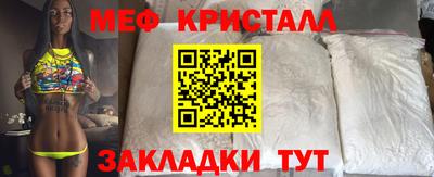 COCAINE Дубна