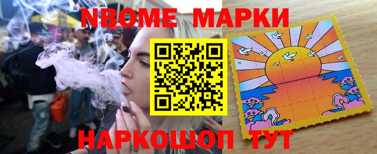 Лсд 25 экстази ecstasy Кирово-Чепецк